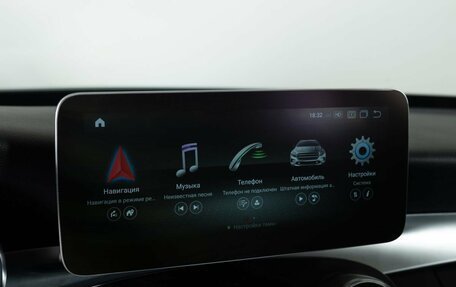 Mercedes-Benz C-Класс, 2017 год, 2 598 000 рублей, 12 фотография