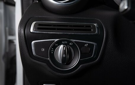 Mercedes-Benz C-Класс, 2017 год, 2 598 000 рублей, 19 фотография