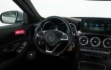 Mercedes-Benz C-Класс, 2017 год, 2 598 000 рублей, 17 фотография