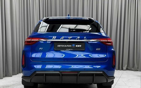 Haval F7 I, 2022 год, 2 399 000 рублей, 5 фотография