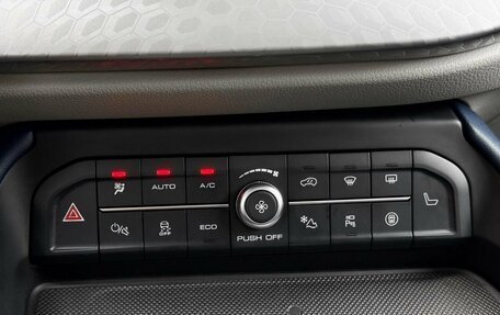 Haval F7 I, 2022 год, 2 399 000 рублей, 15 фотография