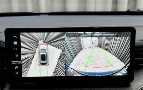 Haval F7 I, 2022 год, 2 399 000 рублей, 14 фотография