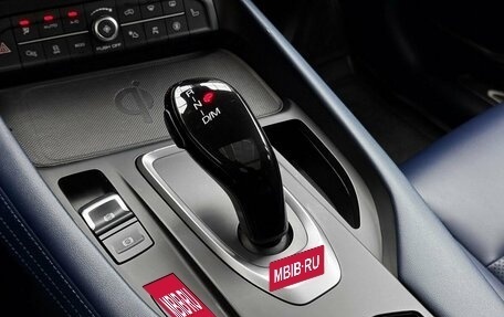 Haval F7 I, 2022 год, 2 399 000 рублей, 16 фотография