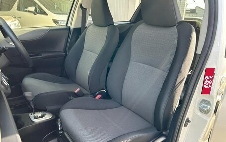 Toyota Vitz, 2014 год, 680 000 рублей, 8 фотография