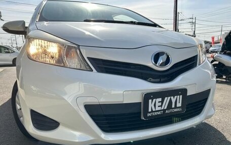 Toyota Vitz, 2014 год, 680 000 рублей, 17 фотография