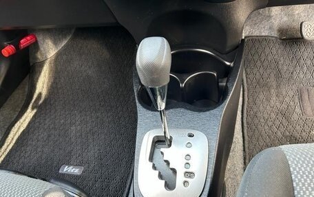 Toyota Vitz, 2014 год, 680 000 рублей, 15 фотография