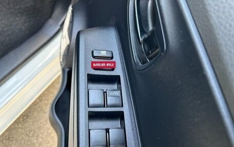 Toyota Vitz, 2014 год, 680 000 рублей, 16 фотография