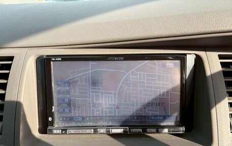 Toyota ISis I, 2013 год, 1 120 000 рублей, 13 фотография