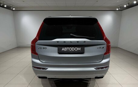 Volvo XC90 II рестайлинг, 2015 год, 2 999 000 рублей, 6 фотография