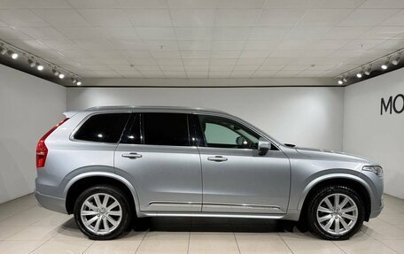 Volvo XC90 II рестайлинг, 2015 год, 2 999 000 рублей, 4 фотография