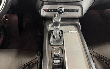 Volvo XC90 II рестайлинг, 2015 год, 2 999 000 рублей, 12 фотография