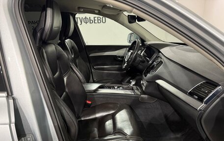 Volvo XC90 II рестайлинг, 2015 год, 2 999 000 рублей, 15 фотография