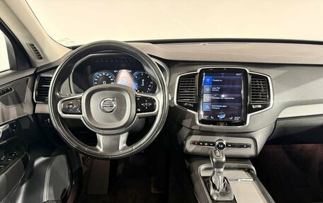 Volvo XC90 II рестайлинг, 2015 год, 2 999 000 рублей, 9 фотография