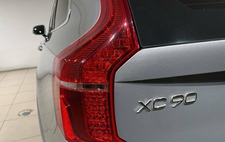 Volvo XC90 II рестайлинг, 2015 год, 2 999 000 рублей, 20 фотография