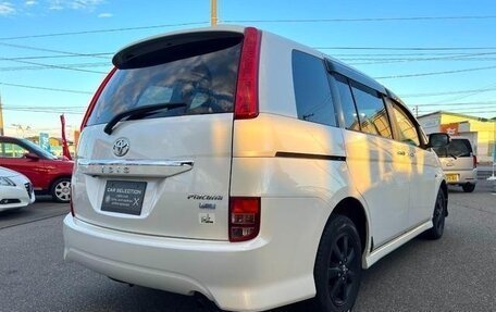 Toyota ISis I, 2012 год, 990 000 рублей, 7 фотография