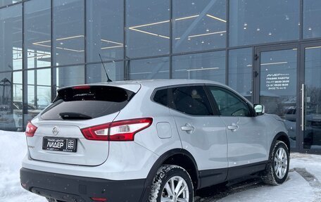 Nissan Qashqai, 2016 год, 1 550 000 рублей, 2 фотография