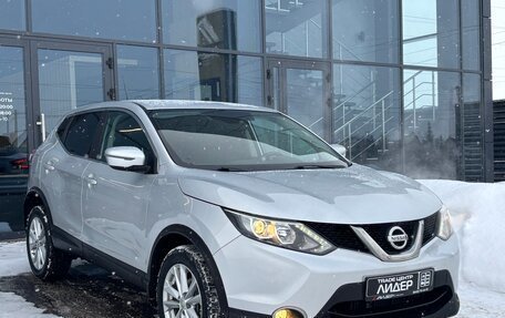 Nissan Qashqai, 2016 год, 1 550 000 рублей, 3 фотография