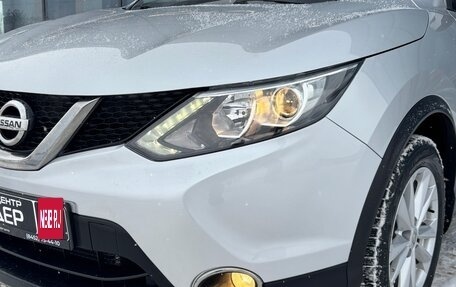Nissan Qashqai, 2016 год, 1 550 000 рублей, 7 фотография