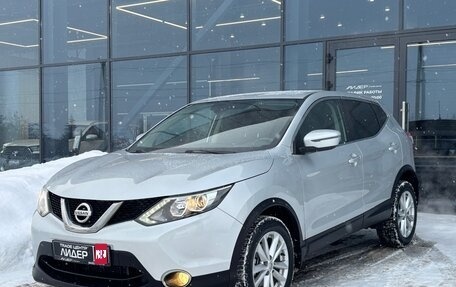 Nissan Qashqai, 2016 год, 1 550 000 рублей, 1 фотография