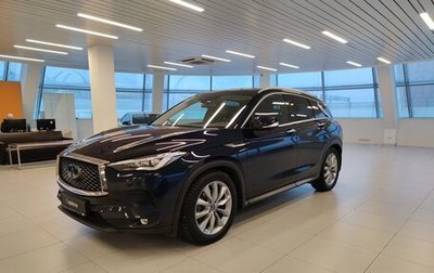 Infiniti QX50 II, 2021 год, 3 650 000 рублей, 1 фотография