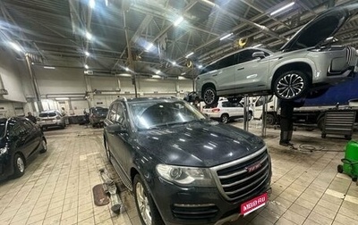 Haval H8, 2015 год, 1 300 000 рублей, 1 фотография