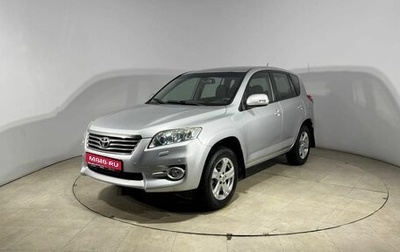 Toyota RAV4, 2011 год, 1 315 000 рублей, 1 фотография