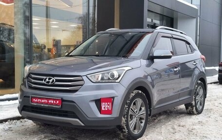 Hyundai Creta I рестайлинг, 2018 год, 1 770 000 рублей, 1 фотография