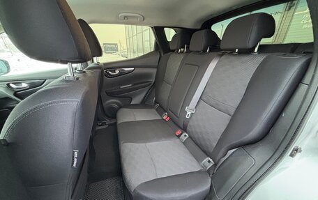 Nissan Qashqai, 2016 год, 1 550 000 рублей, 20 фотография