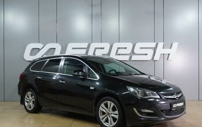 Opel Astra J, 2012 год, 819 000 рублей, 1 фотография