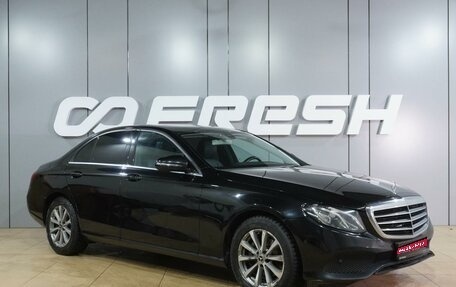 Mercedes-Benz E-Класс, 2018 год, 2 679 000 рублей, 1 фотография