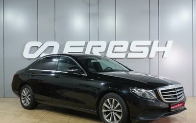 Mercedes-Benz E-Класс, 2018 год, 2 679 000 рублей, 1 фотография