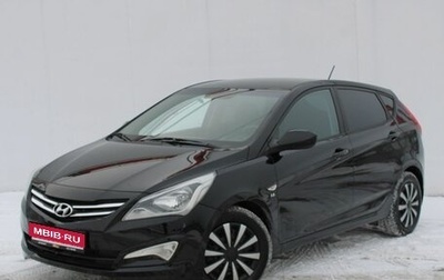 Hyundai Solaris II рестайлинг, 2015 год, 1 010 000 рублей, 1 фотография