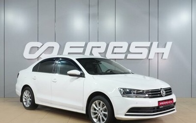 Volkswagen Jetta VI, 2016 год, 999 000 рублей, 1 фотография