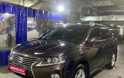 Lexus RX III, 2013 год, 2 660 000 рублей, 1 фотография