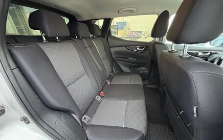 Nissan Qashqai, 2016 год, 1 550 000 рублей, 21 фотография