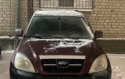 Chery Tiggo (T11), 2007 год, 220 000 рублей, 1 фотография