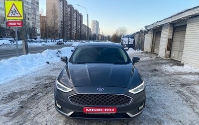 Ford Fusion (North America) II, 2019 год, 1 990 000 рублей, 1 фотография