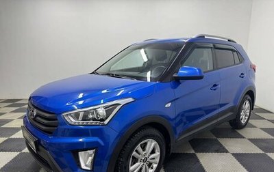 Hyundai Creta I рестайлинг, 2018 год, 1 950 000 рублей, 1 фотография
