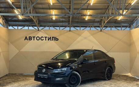 Volkswagen Polo VI (EU Market), 2016 год, 949 000 рублей, 1 фотография