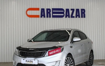 KIA Rio III рестайлинг, 2013 год, 1 049 000 рублей, 1 фотография