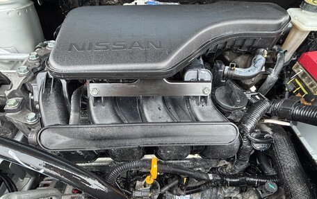 Nissan Qashqai, 2016 год, 1 550 000 рублей, 26 фотография