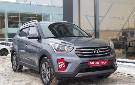 Hyundai Creta I рестайлинг, 2018 год, 1 770 000 рублей, 3 фотография