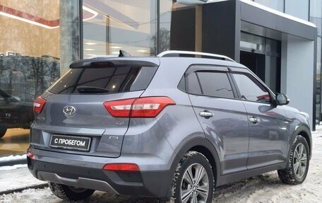 Hyundai Creta I рестайлинг, 2018 год, 1 770 000 рублей, 4 фотография