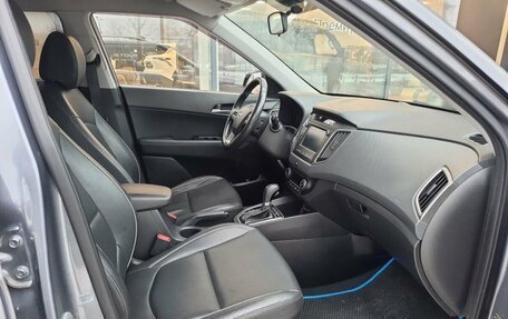 Hyundai Creta I рестайлинг, 2018 год, 1 770 000 рублей, 15 фотография