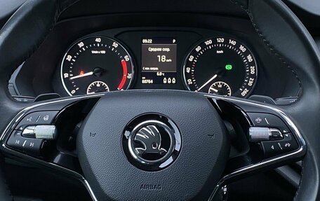 Skoda Octavia IV, 2020 год, 2 369 000 рублей, 15 фотография