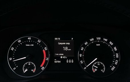 Skoda Octavia IV, 2020 год, 2 369 000 рублей, 25 фотография