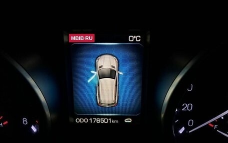 Haval H8, 2015 год, 1 300 000 рублей, 7 фотография