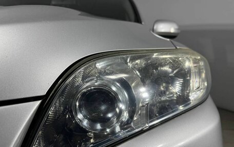 Toyota RAV4, 2011 год, 1 315 000 рублей, 9 фотография