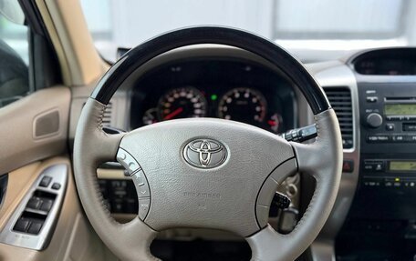 Toyota Land Cruiser Prado 120 рестайлинг, 2008 год, 1 595 000 рублей, 17 фотография