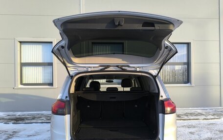 Opel Zafira C рестайлинг, 2015 год, 1 255 000 рублей, 21 фотография